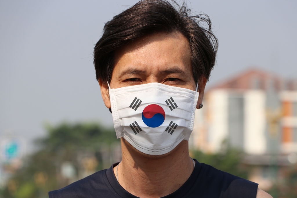 quarantine korea