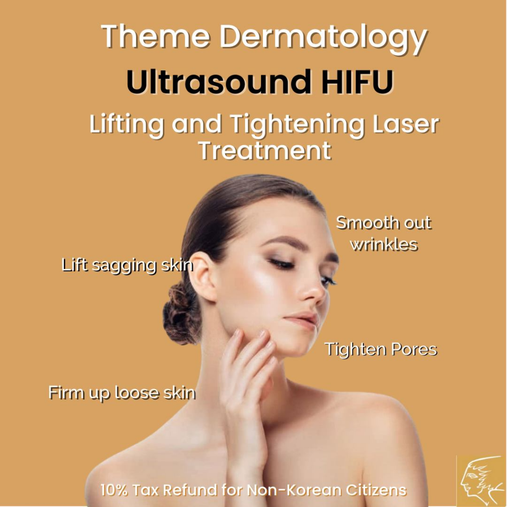 Difference between laser and ultrasound - Theme Dermatology